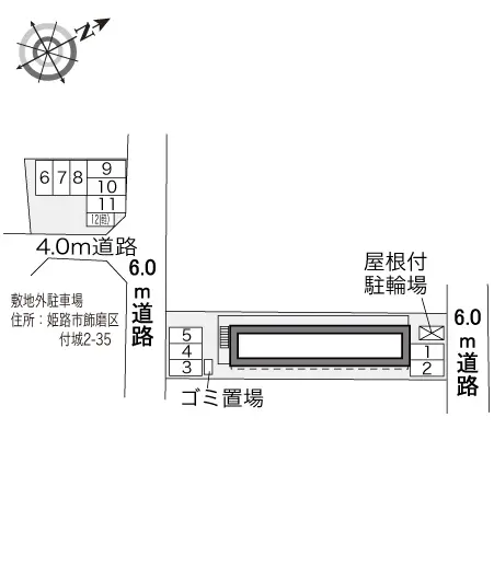 姫路市飾磨区付城２丁目 月極駐車場